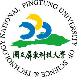 國立屏東科技大學